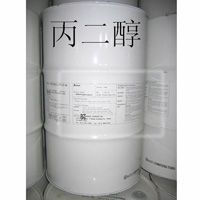 中国医药物资供销公司中南公司_世界工厂网全球企业库